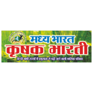Madhya Bhart Krishak Bharti